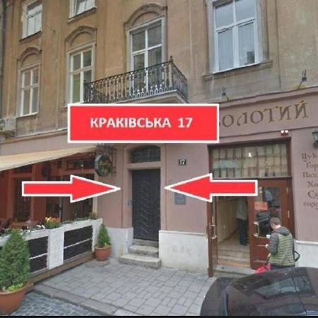 Apart Hotel On Rynok Square Leópolis Exterior foto