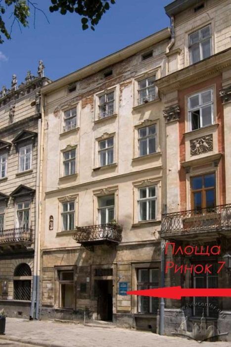 Apart Hotel On Rynok Square Leópolis Exterior foto