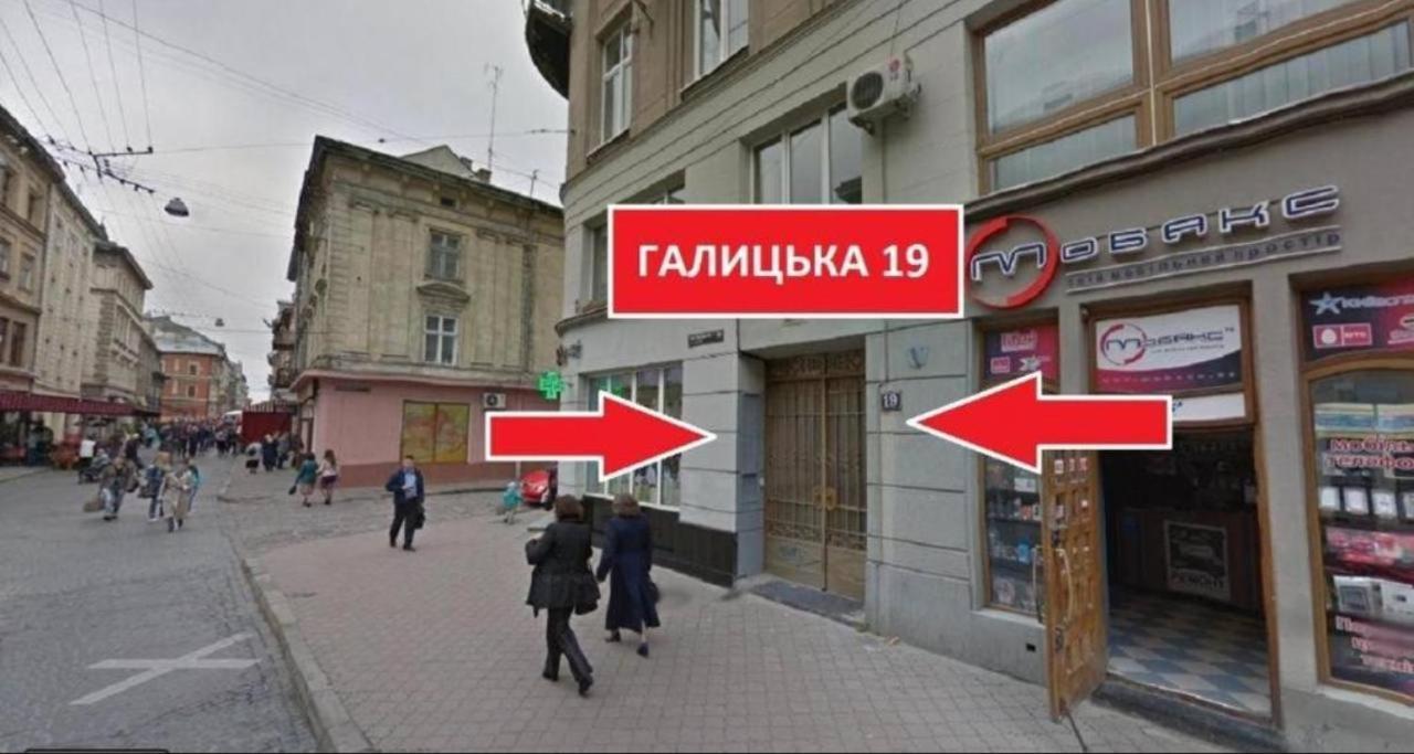 Apart Hotel On Rynok Square Leópolis Exterior foto