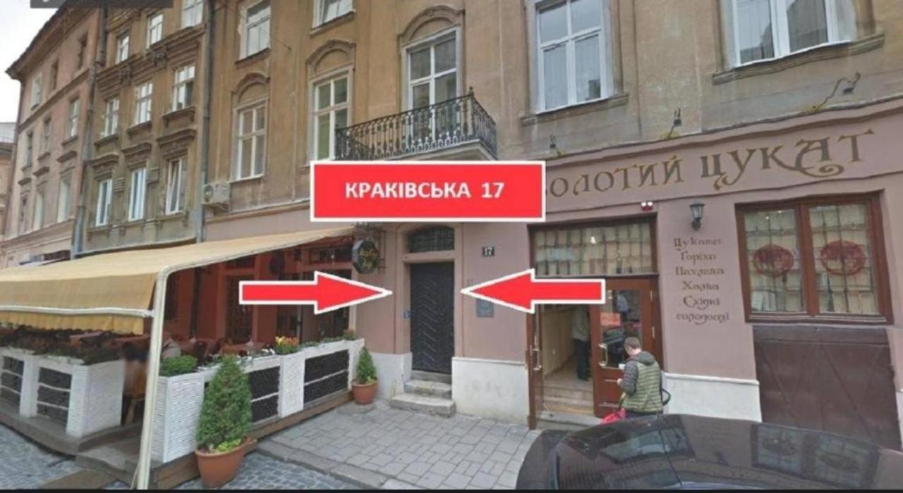 Apart Hotel On Rynok Square Leópolis Exterior foto